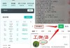 周一001意甲:乌迪内斯VS博洛尼亚 主胜1.45-1.60！机构看衰博洛尼亚？